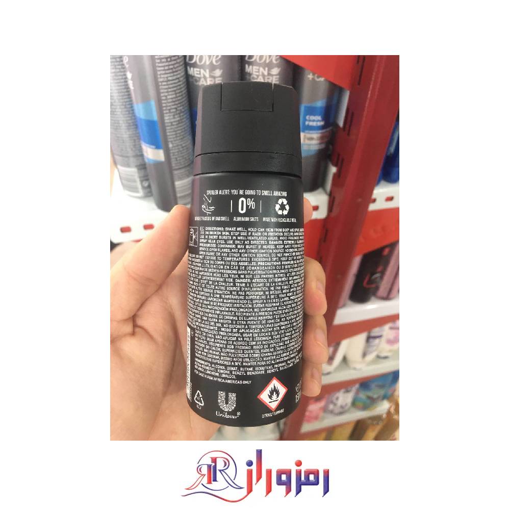 اسپری ضد تعریق آکس black حجم 150 میل ، خرید و قیمت اسپری ضد تعریق آکس black حجم 150 میل